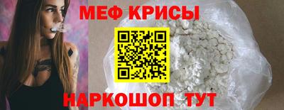 тгк Пенза