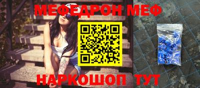 mdpv Партизанск