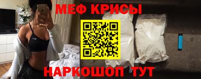 mdpv Партизанск