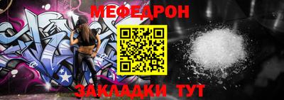 наркотики Первоуральск