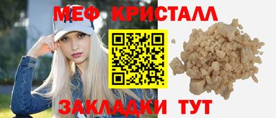 mdpv Партизанск
