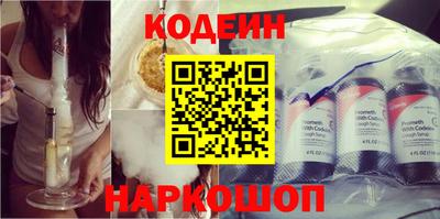 тгк Пенза