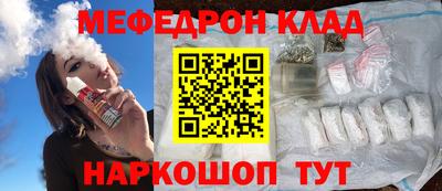 наркотики Первоуральск