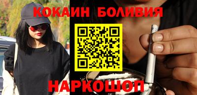 наркотики Первоуральск