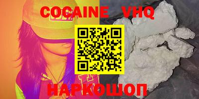 наркотики Первоуральск