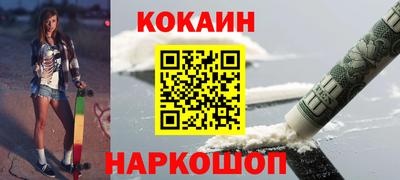 mdpv Партизанск