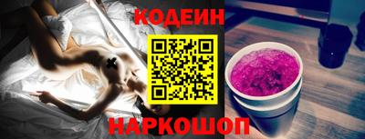 тгк Пенза