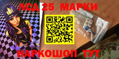 наркотики Первоуральск