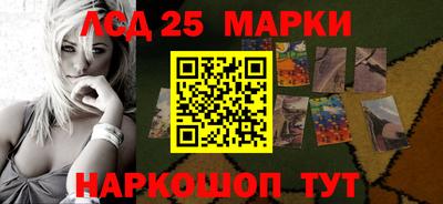 наркотики Первоуральск