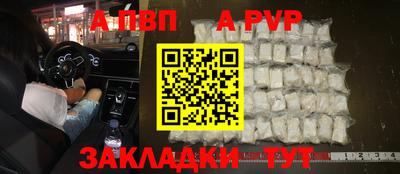 наркотики Первоуральск