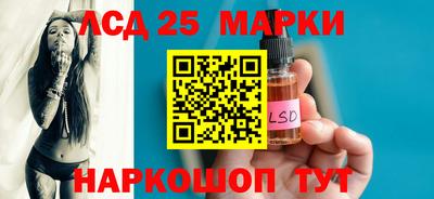 mdpv Партизанск