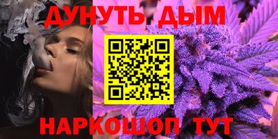 наркотики Первоуральск