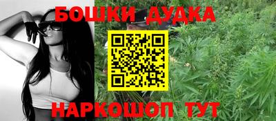 наркотики Первоуральск