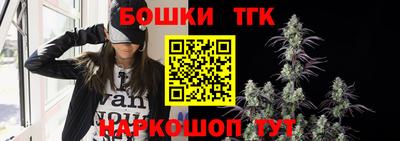 наркотики Первоуральск