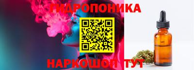 наркотики Первоуральск