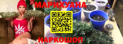 наркотики Первоуральск