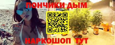тгк Пенза