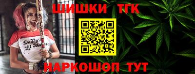 mdpv Партизанск