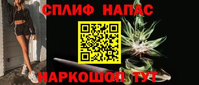 mdpv Партизанск
