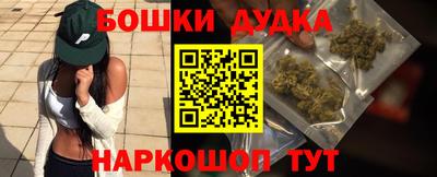 тгк Пенза