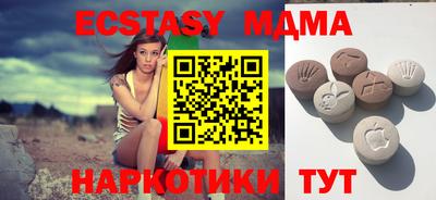 наркотики Первоуральск