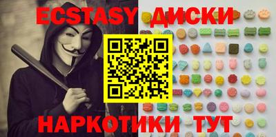 тгк Пенза