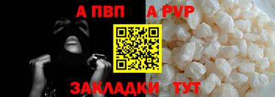 наркотики Первоуральск
