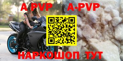 mdpv Партизанск