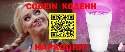 тгк Пенза