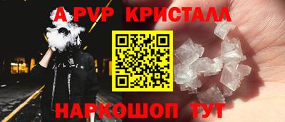 наркотики Первоуральск