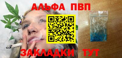 mdpv Партизанск