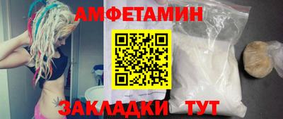mdpv Партизанск