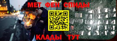 тгк Пенза