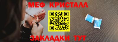 наркотики Первоуральск