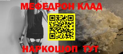 наркотики Первоуральск